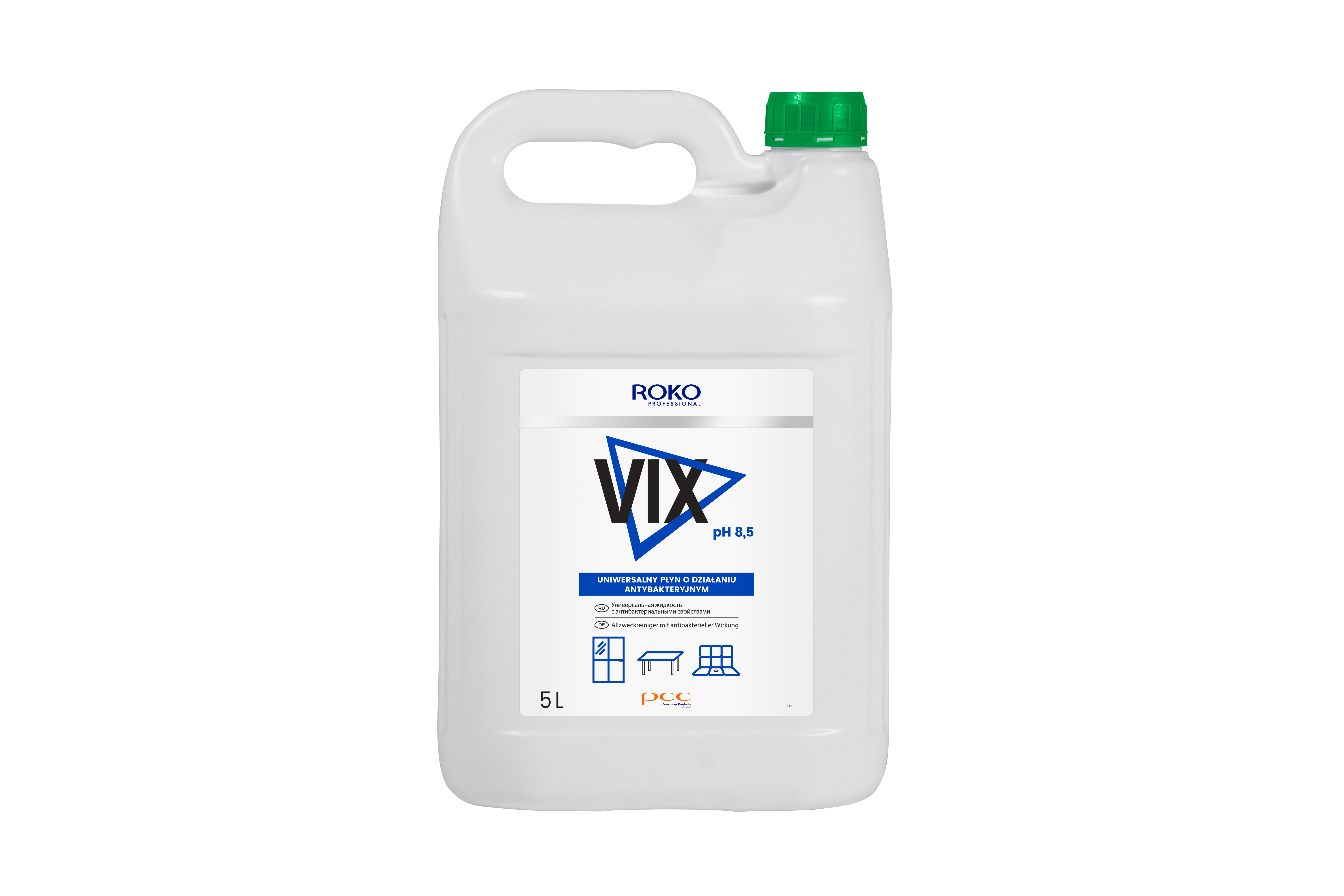 DSC03235-VIX-5L